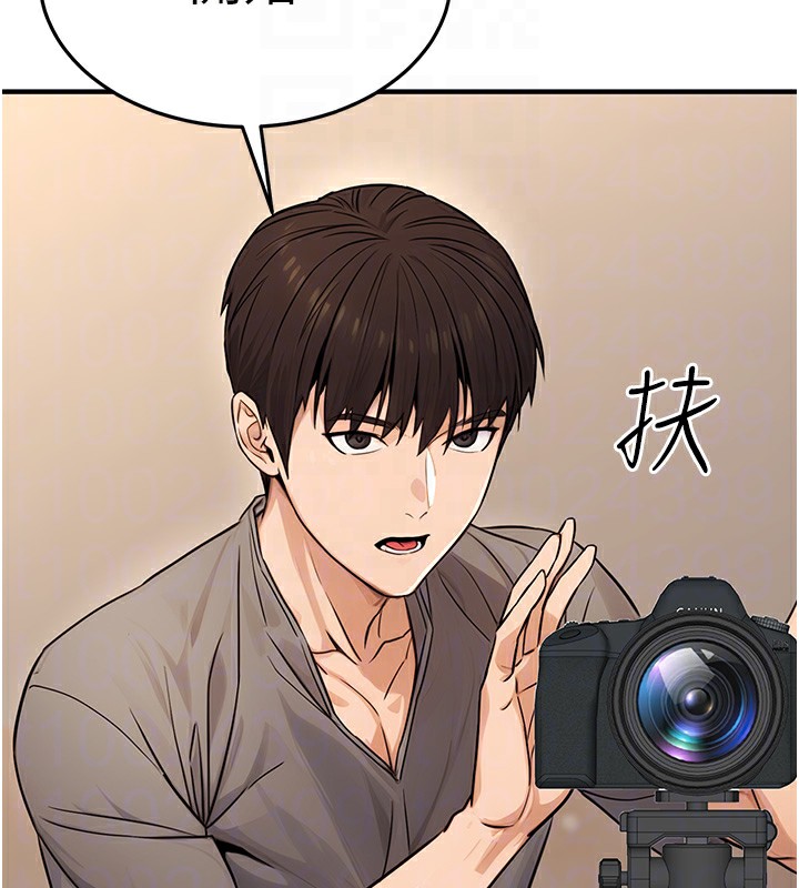 [韩国漫画] 公务员的桃色副业 剧情,OL#[153P]-50