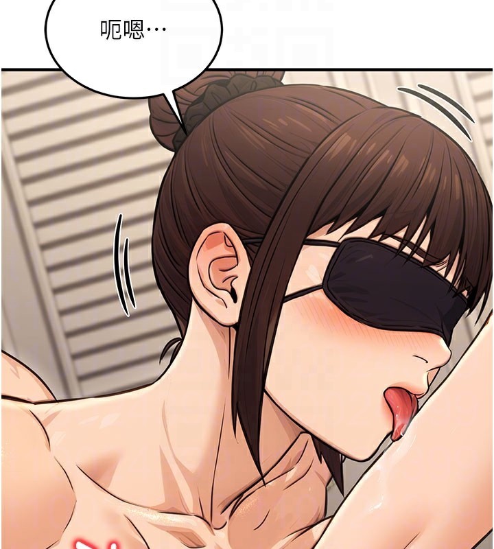 [韩国漫画] 公务员的桃色副业 剧情,OL#[153P]-97