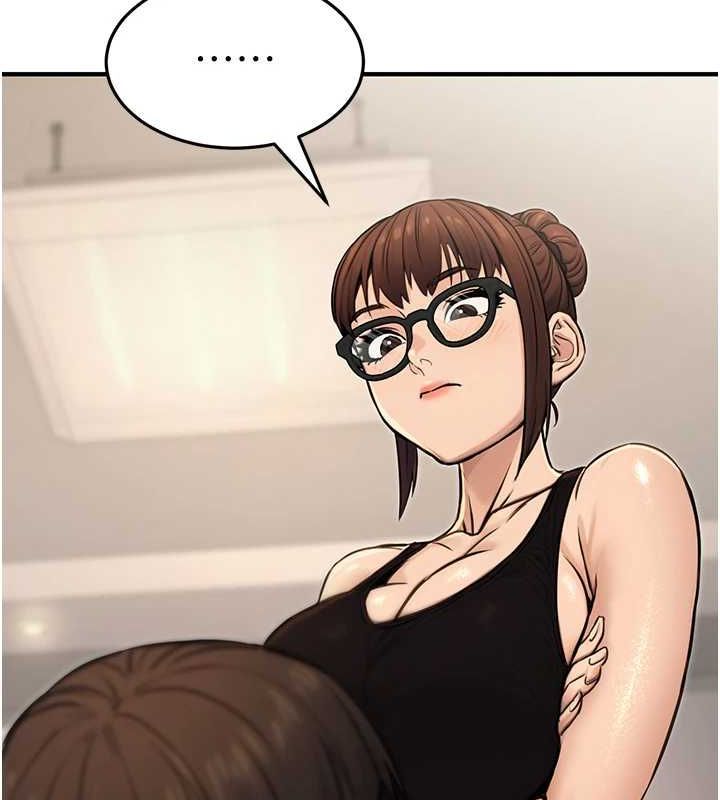 [韩国漫画] 公务员的桃色副业 剧情,OL#[161P]-141