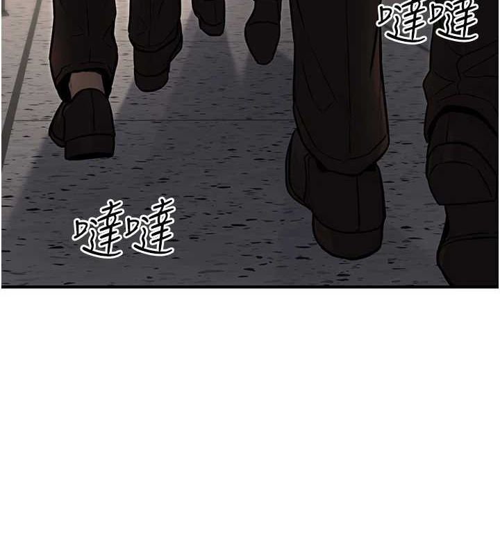 [韩国漫画] 公务员的桃色副业 剧情,OL#[161P]-150
