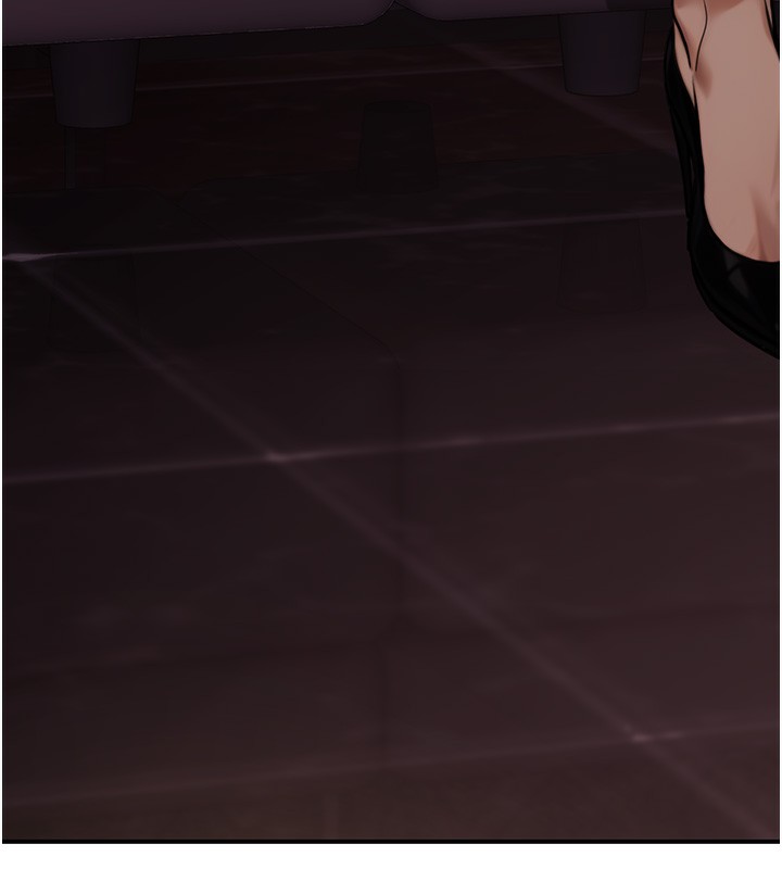 [韩国漫画] 公务员的桃色副业 剧情,OL#[193P]-105