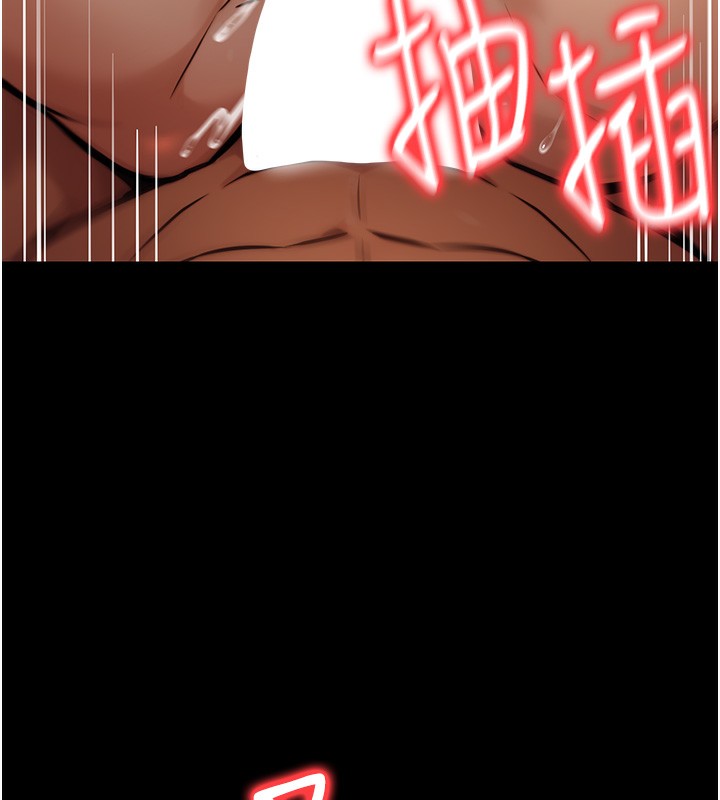 [韩国漫画] 公务员的桃色副业 剧情,OL#[193P]-132