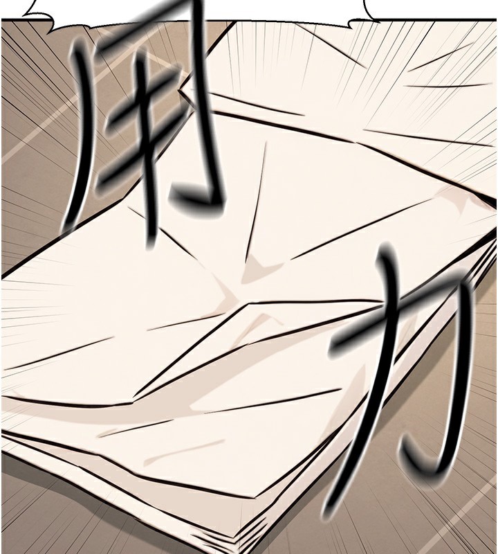 [韩国漫画] 公务员的桃色副业 剧情,OL#[193P]-47