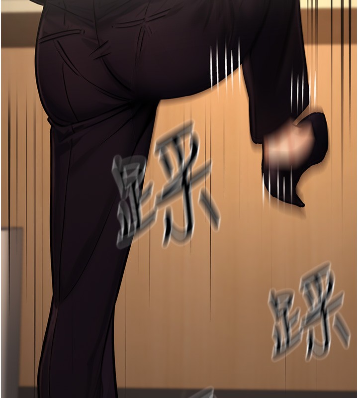 [韩国漫画] 公务员的桃色副业 剧情,OL#[193P]-66