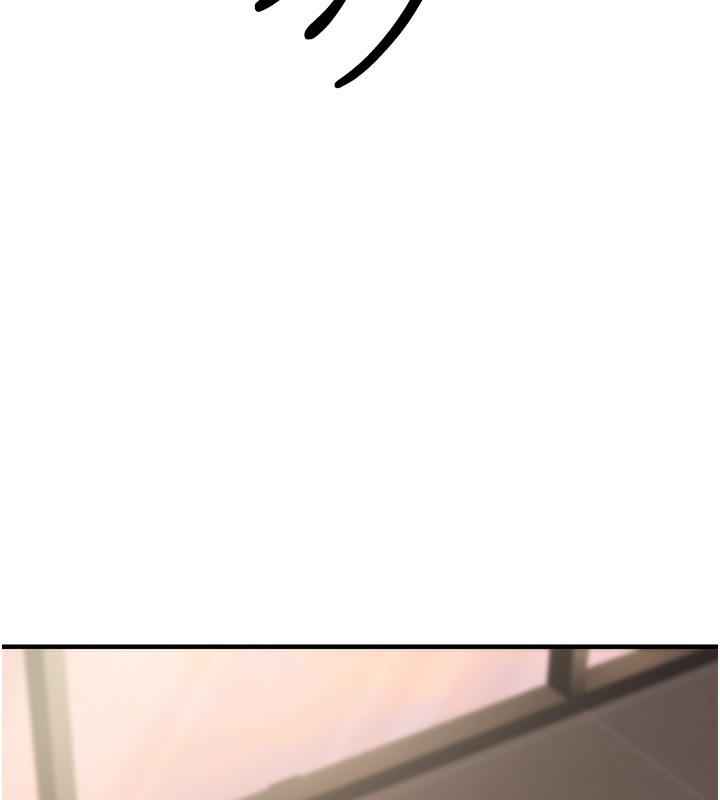 [韩国漫画] 公务员的桃色副业 剧情,OL#[193P]-69