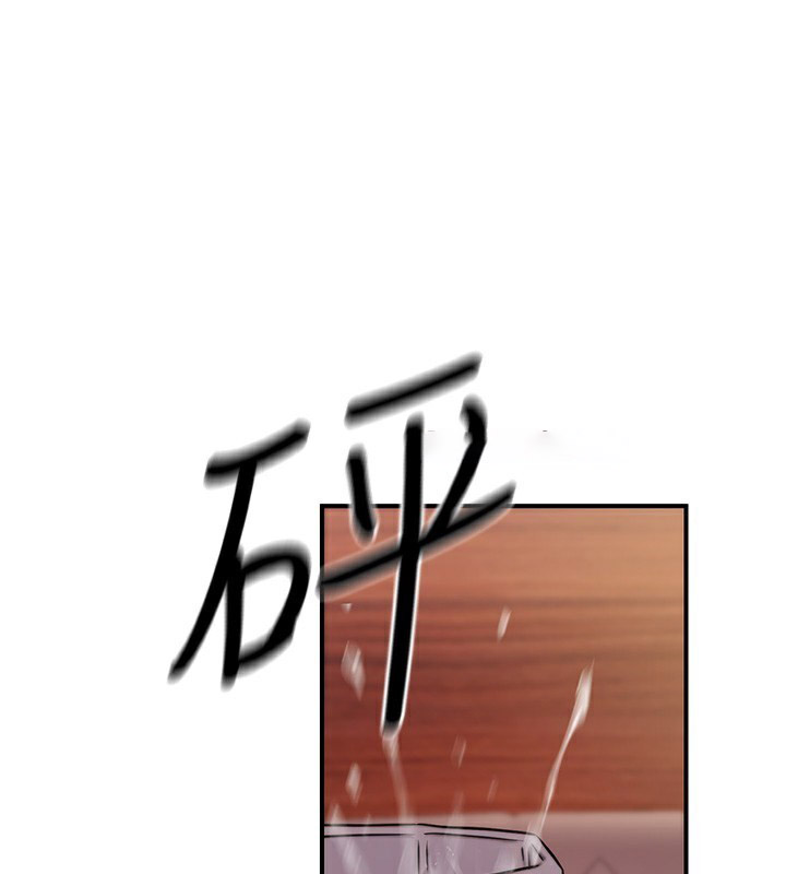 [韩国漫画] 公务员的桃色副业 剧情,OL#[193P]-83