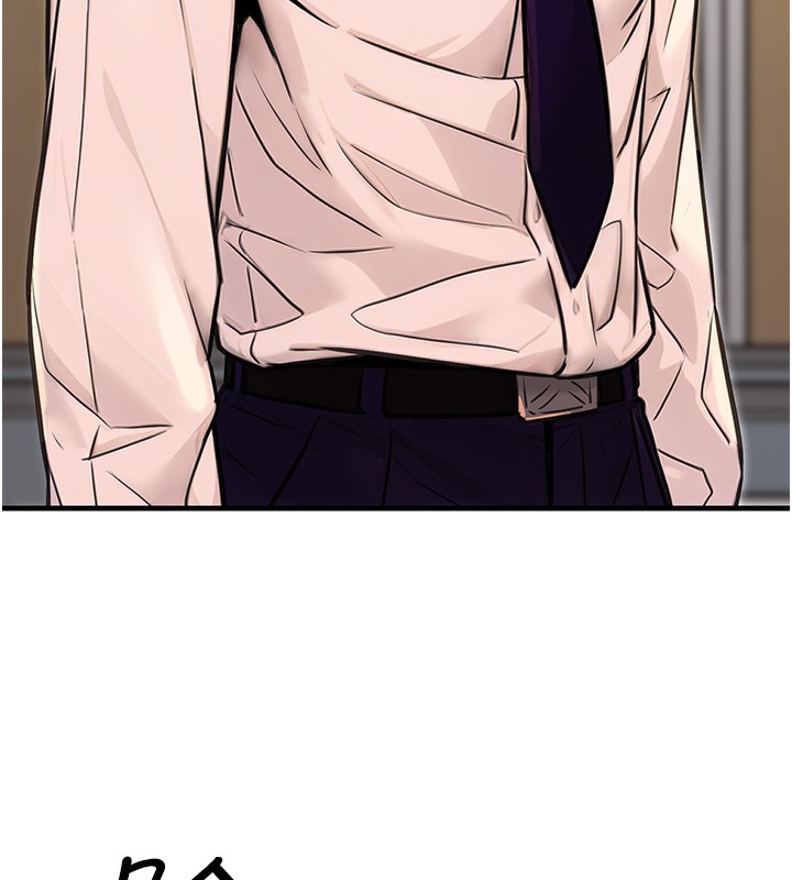 [韩国漫画] 公务员的桃色副业 剧情,OL#[183P]-16