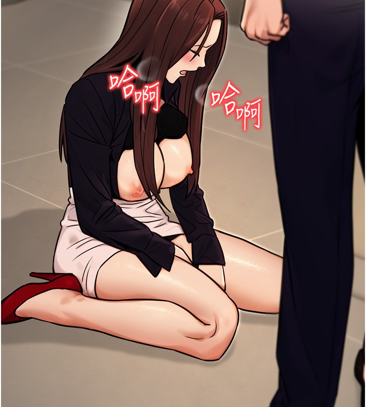 [韩国漫画] 公务员的桃色副业 剧情,OL#[183P]-162
