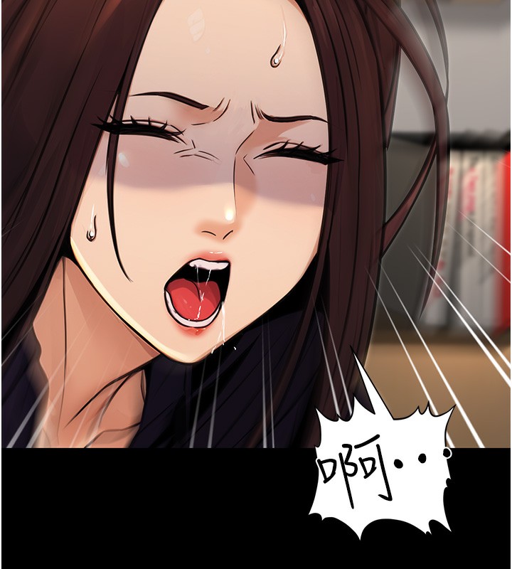 [韩国漫画] 公务员的桃色副业 剧情,OL#[183P]-170