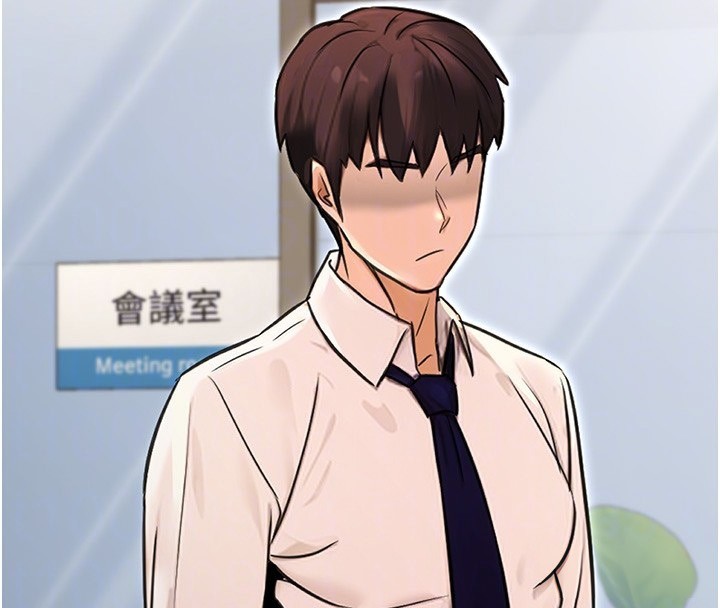 [韩国漫画] 公务员的桃色副业 剧情,OL#[183P]-33