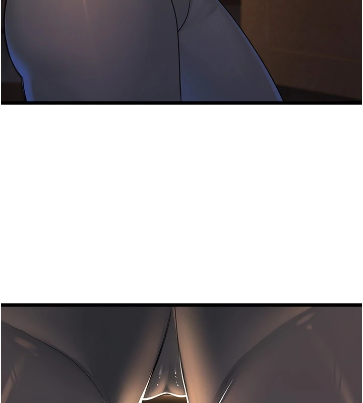 [韩国漫画] 公务员的桃色副业 剧情,OL#[256P]-120