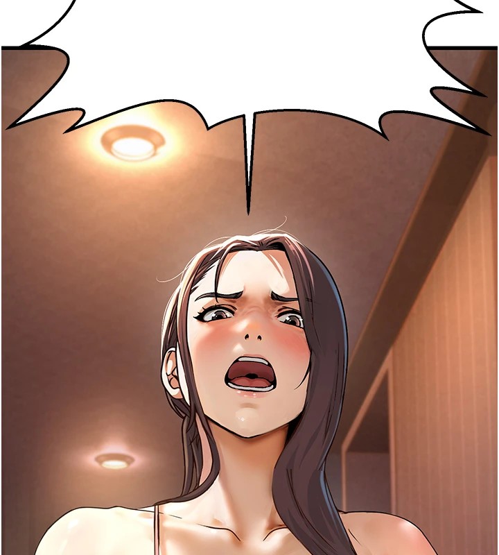 [韩国漫画] 公务员的桃色副业 剧情,OL#[256P]-143
