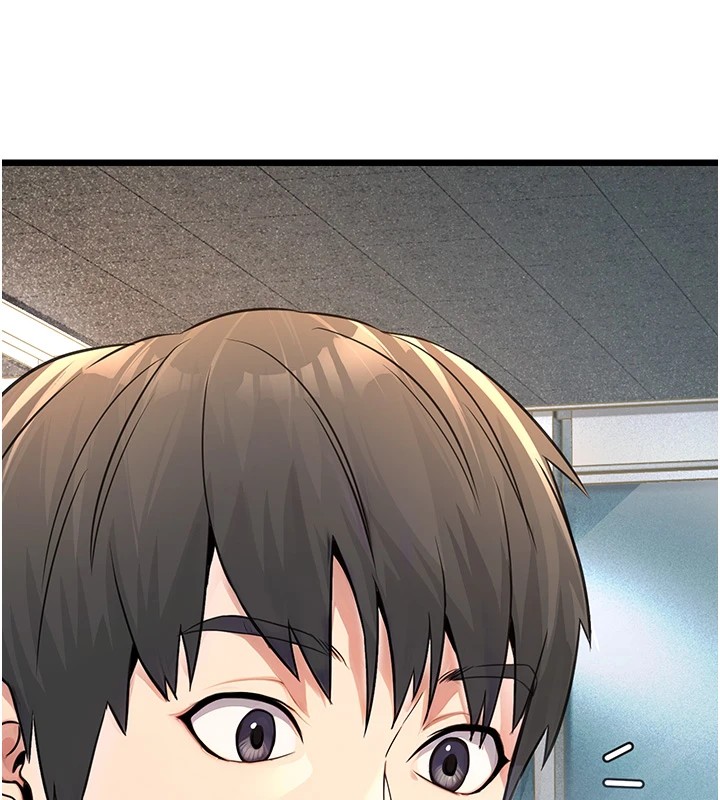 [韩国漫画] 公务员的桃色副业 剧情,OL#[256P]-93