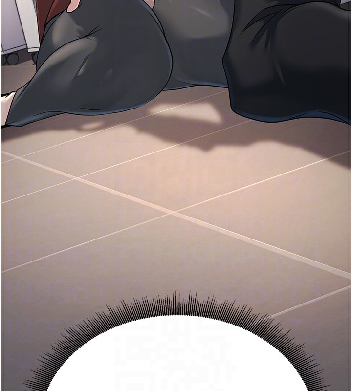 [韩国漫画] 公务员的桃色副业 剧情,OL#[218P]-108