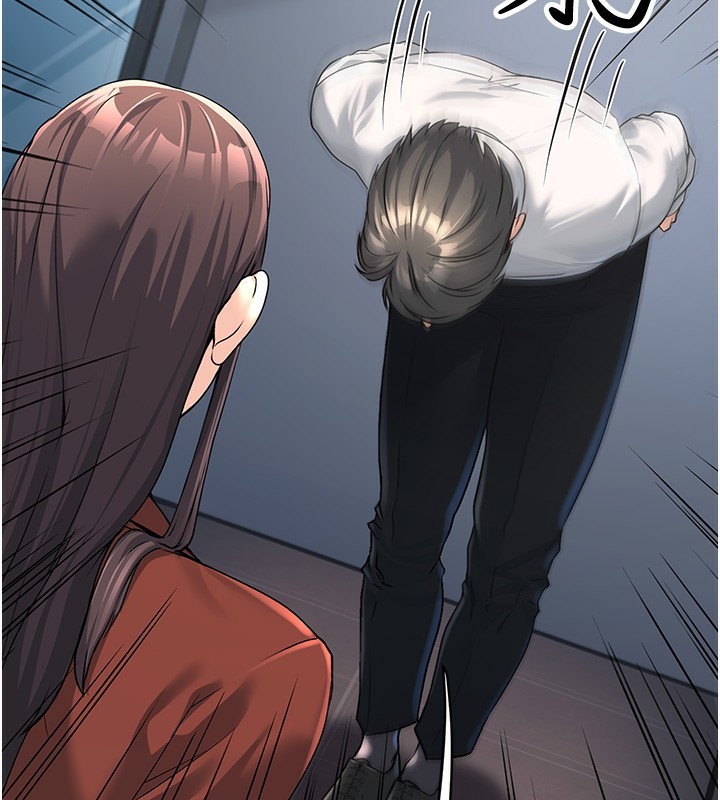 [韩国漫画] 公务员的桃色副业 剧情,OL#[218P]-111