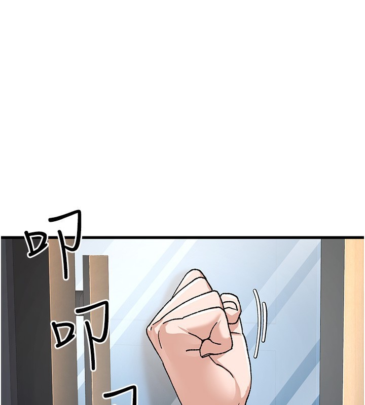[韩国漫画] 公务员的桃色副业 剧情,OL#[218P]-147