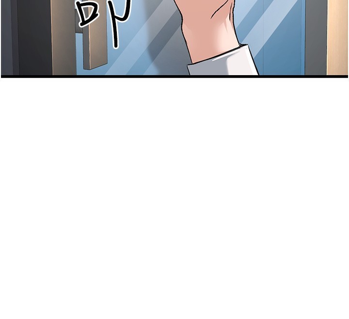 [韩国漫画] 公务员的桃色副业 剧情,OL#[218P]-148