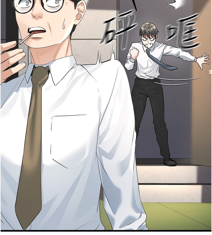 [韩国漫画] 公务员的桃色副业 剧情,OL#[218P]-180