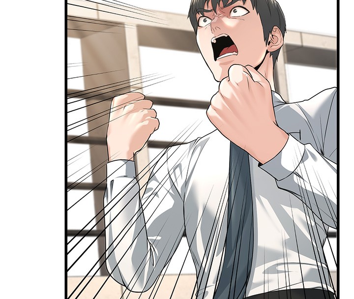 [韩国漫画] 公务员的桃色副业 剧情,OL#[218P]-197