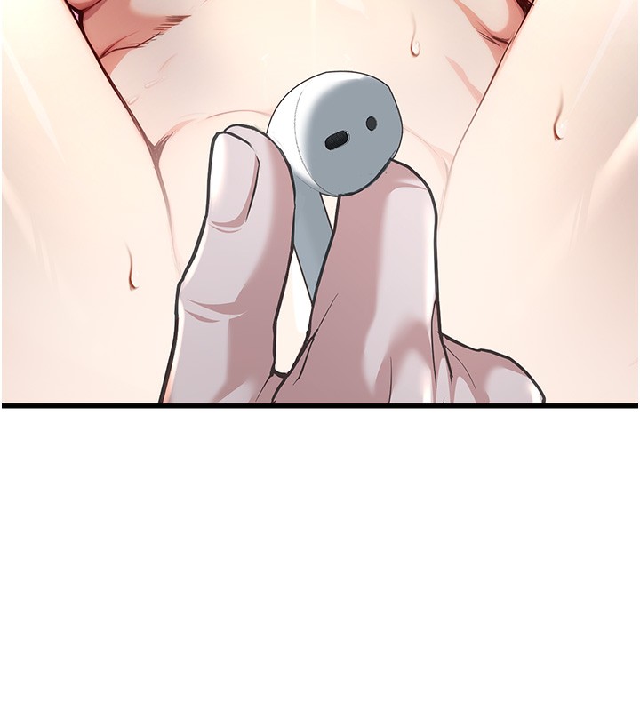 [韩国漫画] 公务员的桃色副业 剧情,OL#[218P]-53