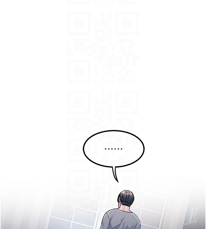 [韩国漫画] 公务员的桃色副业 剧情,OL#[218P]-60