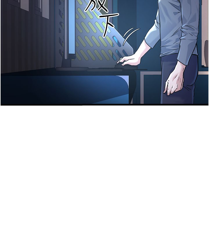 [韩国漫画] 公务员的桃色副业 剧情,OL#[218P]-65