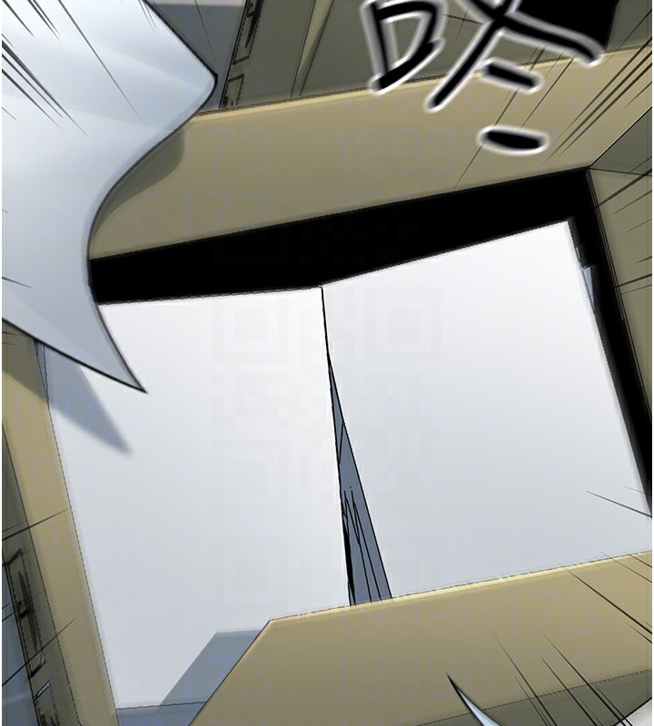 [韩国漫画] 公务员的桃色副业 剧情,OL#[218P]-80