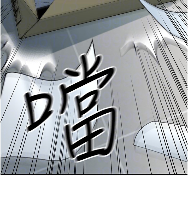 [韩国漫画] 公务员的桃色副业 剧情,OL#[218P]-81