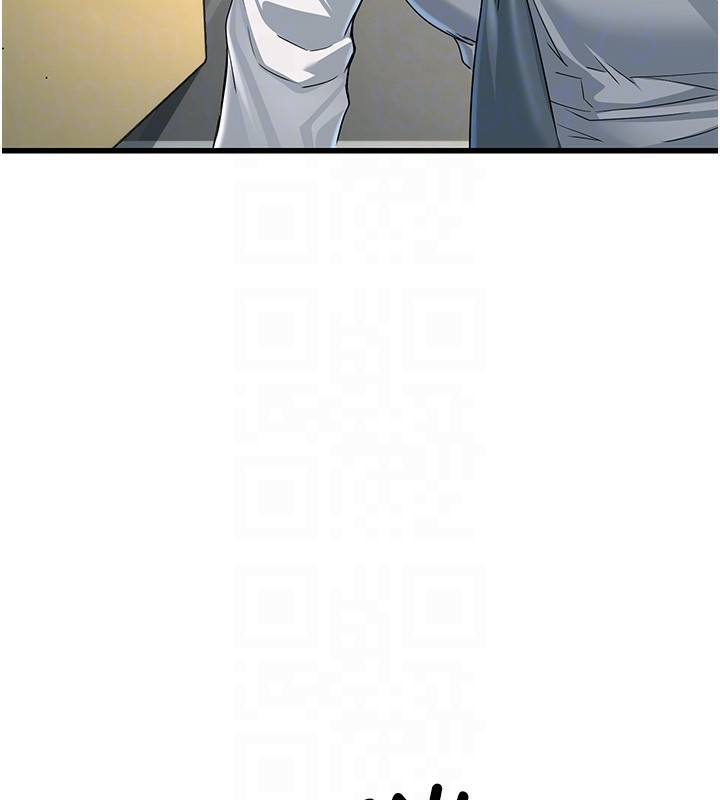 [韩国漫画] 公务员的桃色副业 剧情,OL#[218P]-86