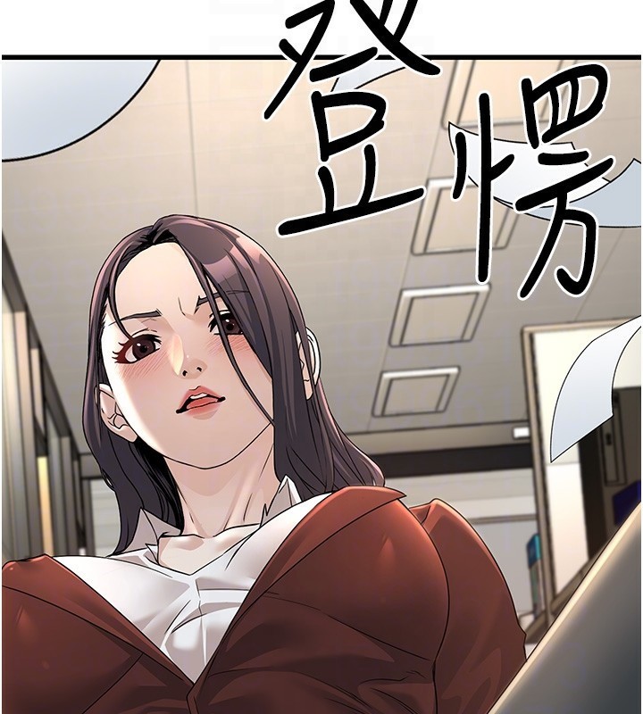 [韩国漫画] 公务员的桃色副业 剧情,OL#[218P]-87