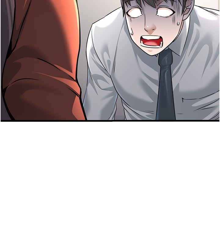 [韩国漫画] 公务员的桃色副业 剧情,OL#[218P]-91