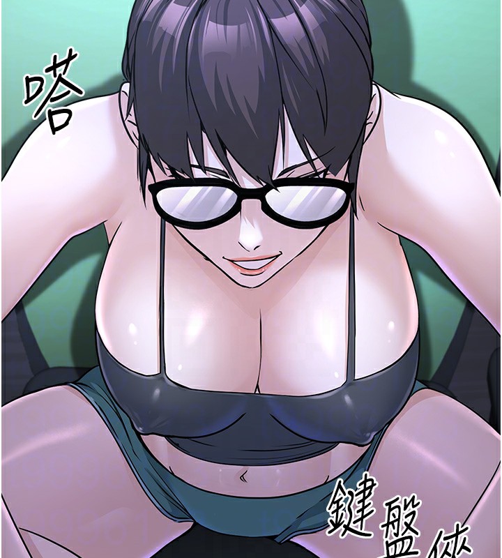 [韩国漫画] 公务员的桃色副业 剧情,OL#[230P]-113