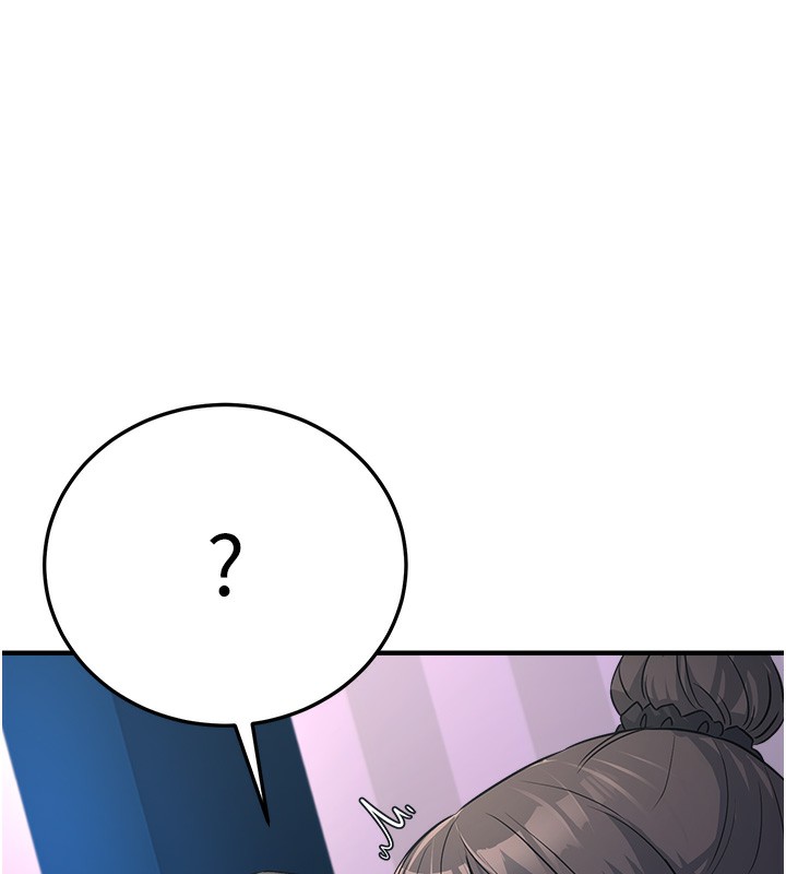 [韩国漫画] 公务员的桃色副业 剧情,OL#[230P]-126