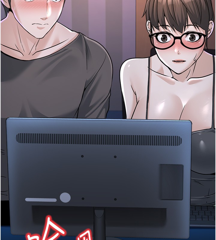 [韩国漫画] 公务员的桃色副业 剧情,OL#[230P]-146