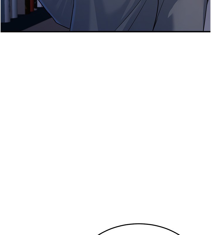 [韩国漫画] 公务员的桃色副业 剧情,OL#[230P]-173