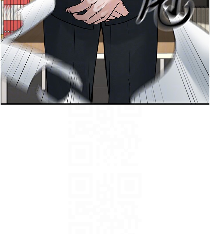 [韩国漫画] 公务员的桃色副业 剧情,OL#[230P]-18