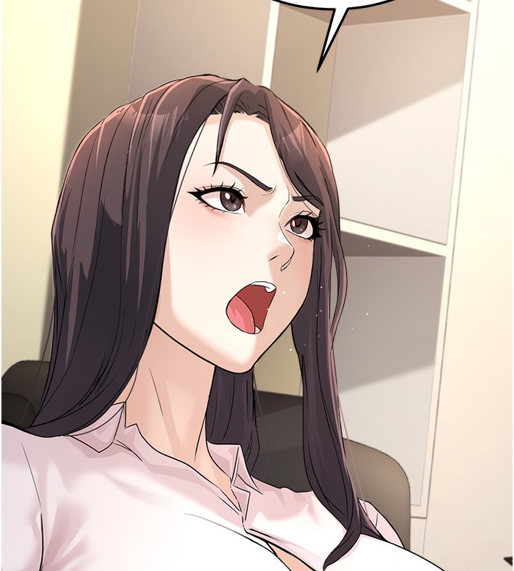 [韩国漫画] 公务员的桃色副业 剧情,OL#[230P]-23