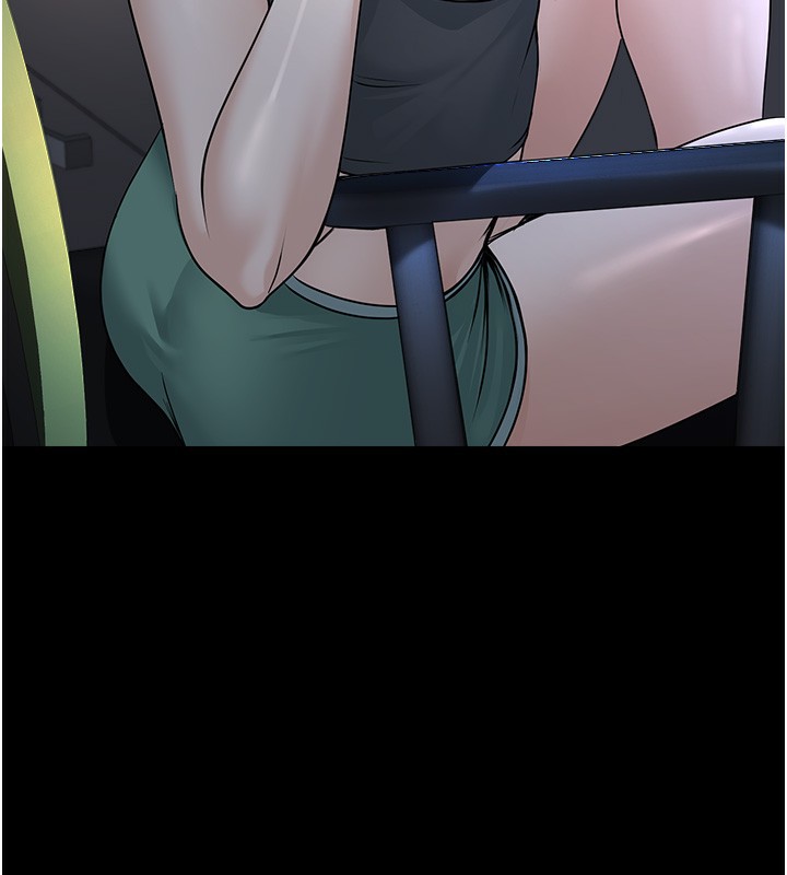 [韩国漫画] 公务员的桃色副业 剧情,OL#[230P]-61