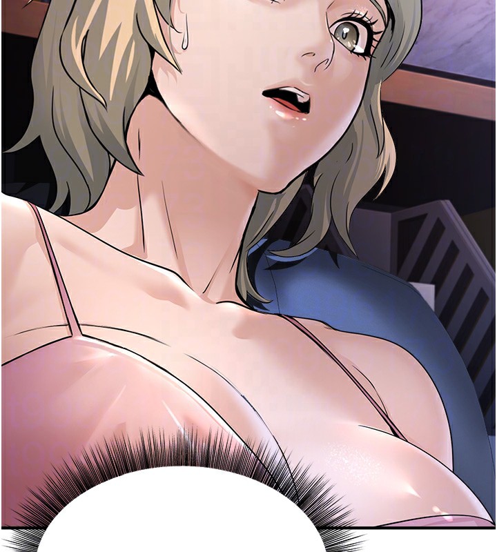 [韩国漫画] 公务员的桃色副业 剧情,OL#[230P]-79