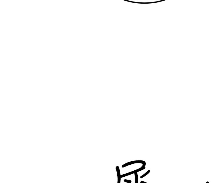 [韩国漫画] 公务员的桃色副业 剧情,OL#[230P]-8