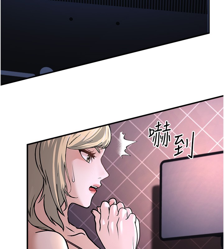 [韩国漫画] 公务员的桃色副业 剧情,OL#[230P]-98