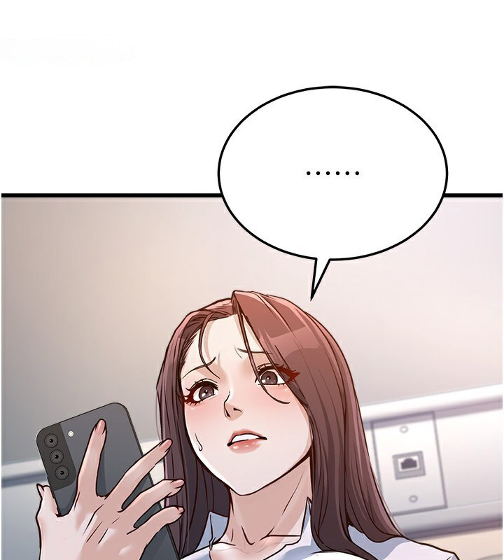 [韩国漫画] 公务员的桃色副业 剧情,OL#[180P]-119