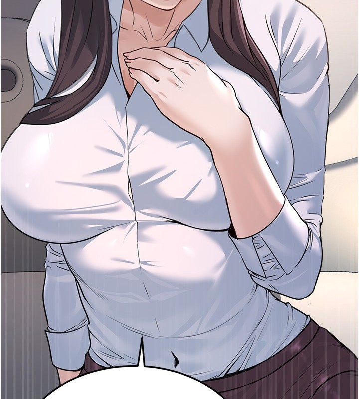 [韩国漫画] 公务员的桃色副业 剧情,OL#[180P]-125