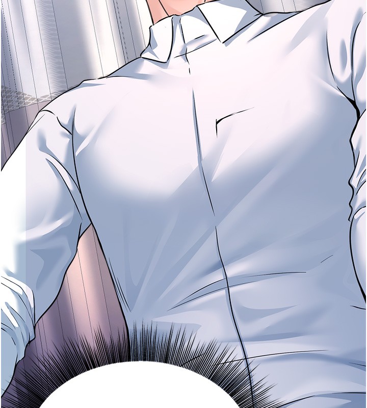 [韩国漫画] 公务员的桃色副业 剧情,OL#[180P]-63