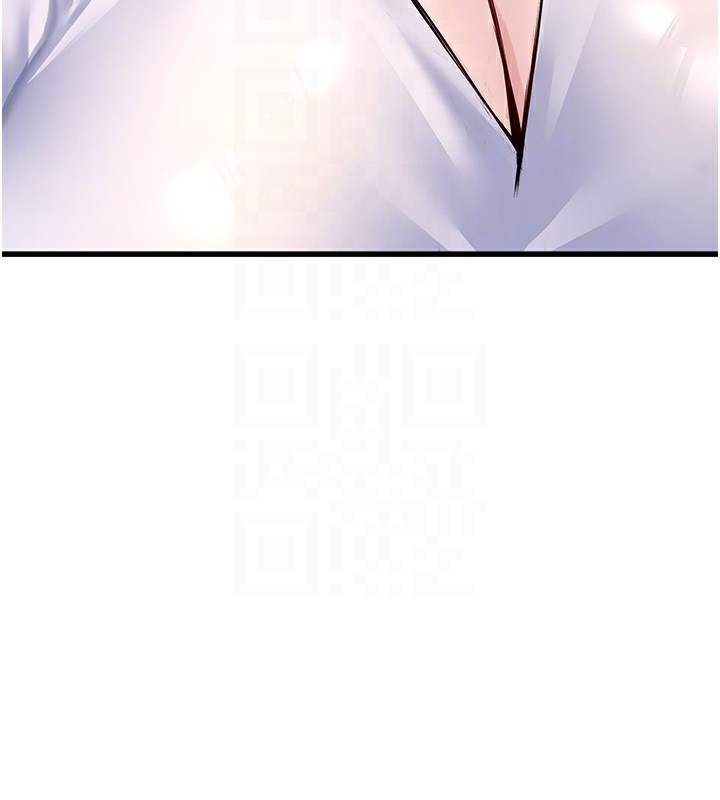 [韩国漫画] 公务员的桃色副业 剧情,OL#[180P]-81