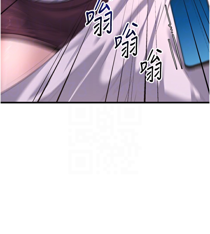 [韩国漫画] 公务员的桃色副业 剧情,OL#[180P]-87