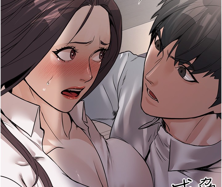 [韩国漫画] 公务员的桃色副业 剧情,OL#[200P]-41