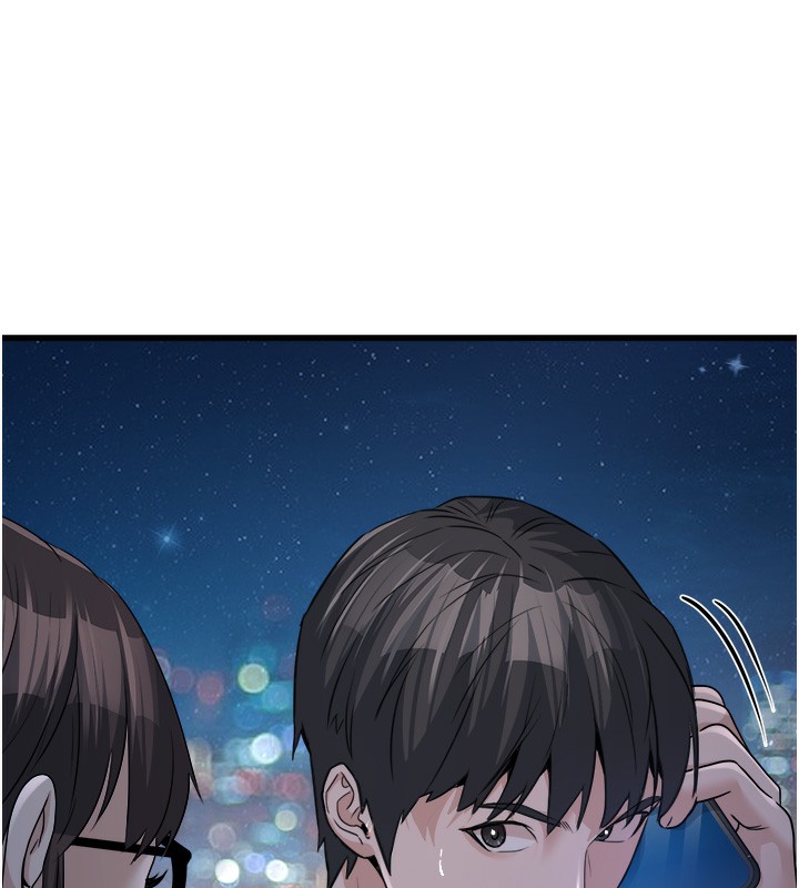 [韩国漫画] 公务员的桃色副业 剧情,OL#[200P]-159