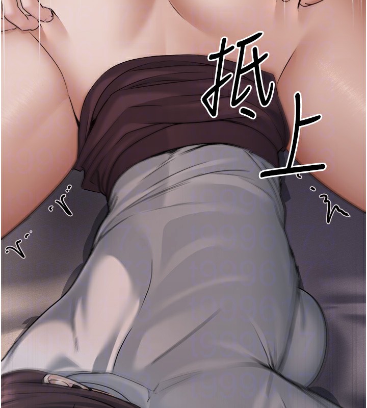 [韩国漫画] 公务员的桃色副业 剧情,OL#[200P]-18