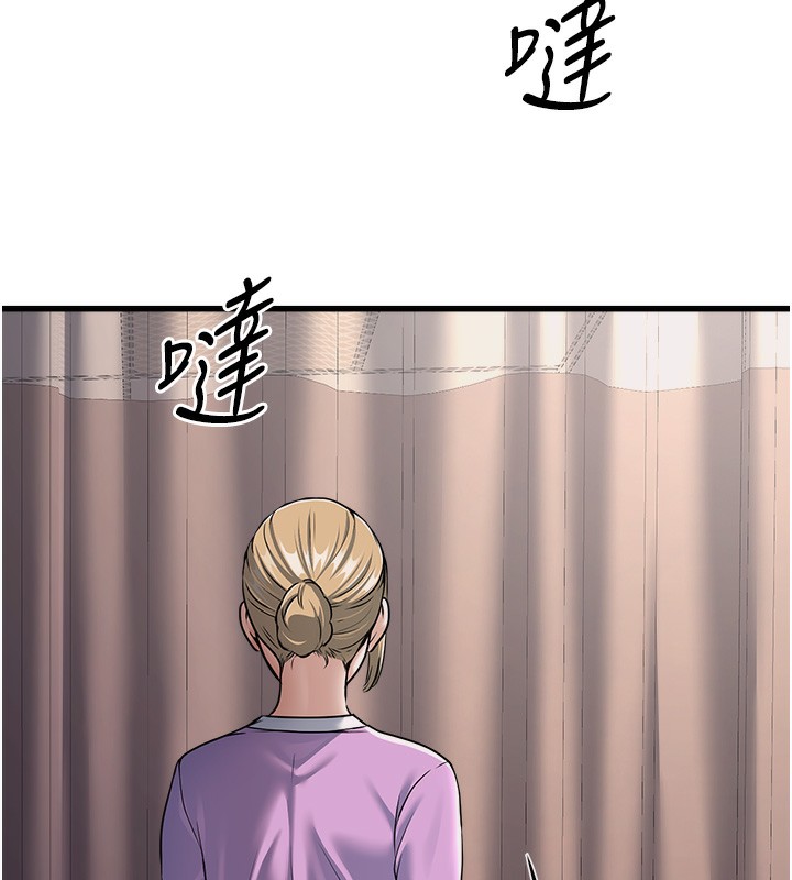 [韩国漫画] 公务员的桃色副业 剧情,OL#[200P]-35